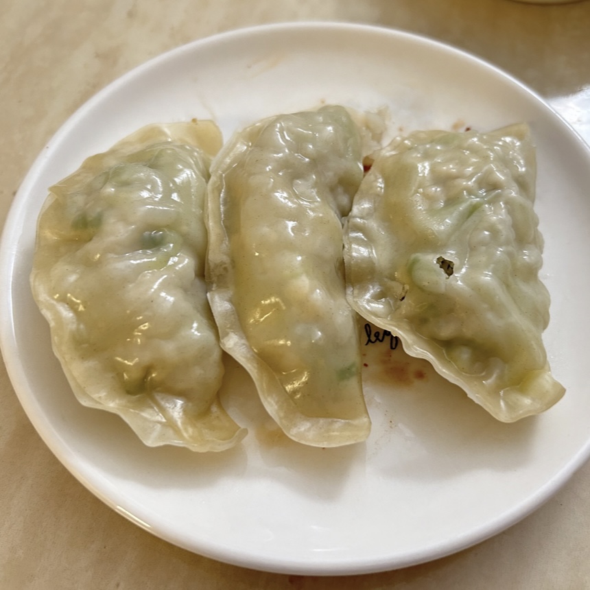 Mom’s Famous Dumplings